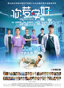 久久五月激情婷婷日韩